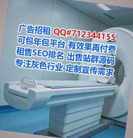 宁城代妈文化传媒有限公司